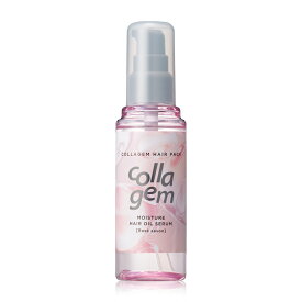 【collagem コラジェム ヘアオイルセラム/ヘアミルク 】ゆうパケット対象 ハリコシ ツヤ コラーゲン 保湿 アミノ酸 ヘアパック キューティクル 髪質改善 ギフト プレゼント 大人 女性 ヘアミルク ヘアオイル うねり 熱ダメージ 乾燥 ロゼ サボン
