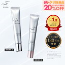 ≪神トク20%OFFクーポン≫ 【 WrinkFade 薬用 リンクル ファンデーション ハイカバー】楽天週間1位獲得!送料無料 ゆう…