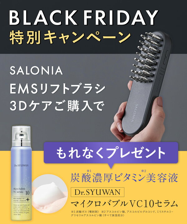 楽天市場】＼クーポンで15％OFF／11/27 14:59迄最上位モデル 