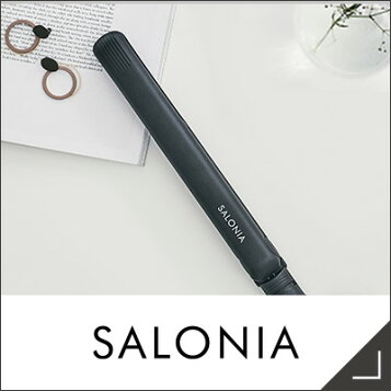 楽天市場 P5倍 11 29 14 59まで 公式店 Salonia ドライヤー サロニア 秋冬限定カラー登場 スピーディーイオンドライヤー 送料無料 1年保証 大風量 軽量 速乾 コンパクト グリーン レッド ブラック ホワイト グレー ヘアドライヤー アンド ハビット