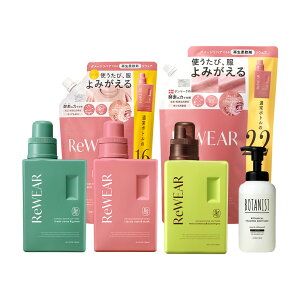 _1,100~OFF^  2026 EFA _ yʌ聚 EFA_ 6_Zbgz  {g/lւ/eʋlւ/A{fB[\[v BOTANIST\11/28ח\ _ ߗރPA y