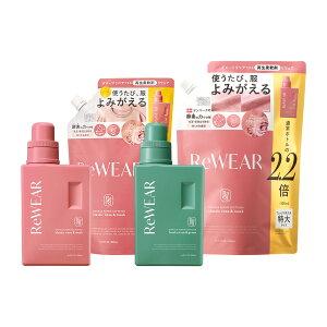  2026 EFA _ yʌ聚 ReWEAR _ 4_Zbgz  {g/lւ/eʋlւ _ ߗރPA yf _[WPA eʋlߑւ {g L R  _