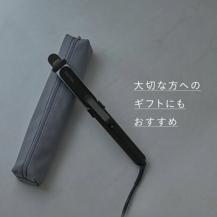 楽天市場】≪20%OFFクーポン≫ 【SALONIA サロニア スムースシャイン 