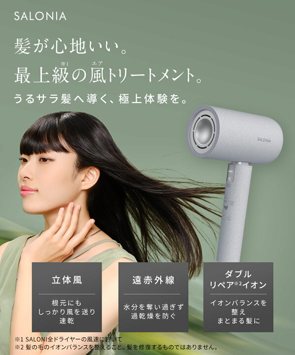 楽天市場】＼スーパーSALE期間限定25％OFF／12/11 1:59迄最上位モデル  