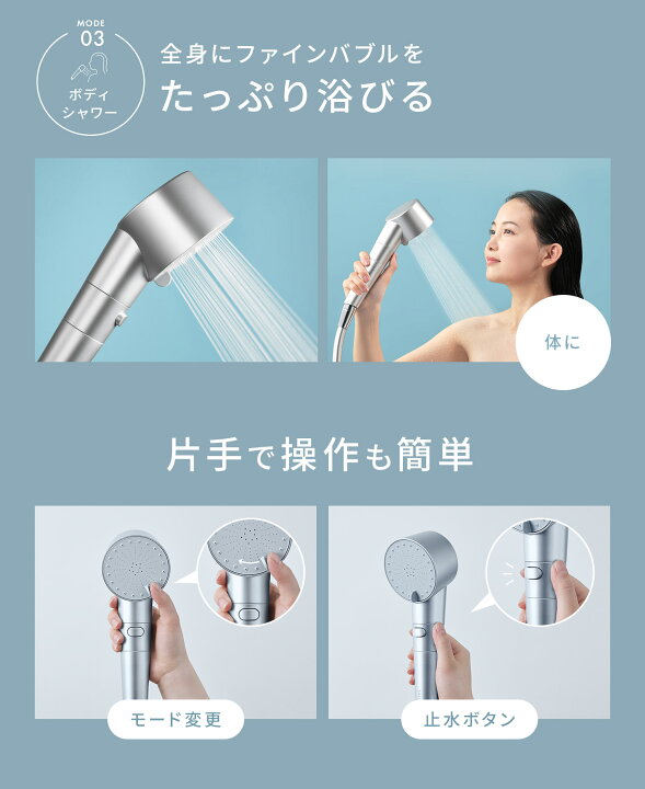 楽天市場】シャワーヘッド《SALONIA公式店》【SALONIA サロニア 