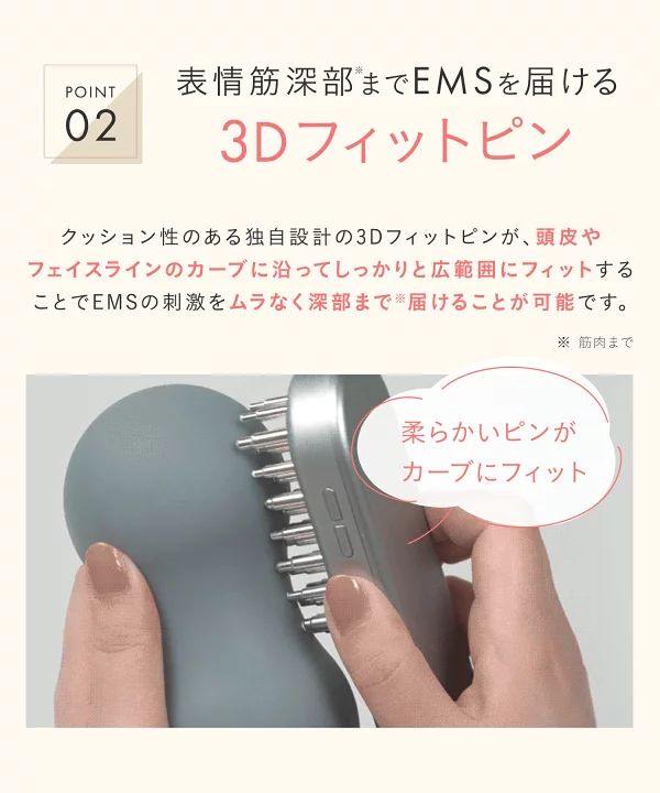 楽天市場】≪23%OFFクーポン≫ 《公式店》【 SALONIA サロニア EMS 
