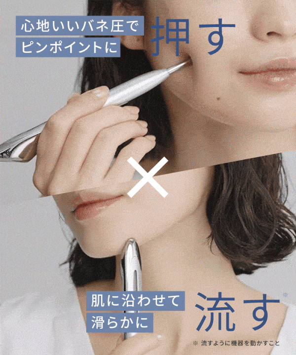 楽天市場】≪20%OFFクーポン≫ 【 SALONIA サロニア フェイスカレント