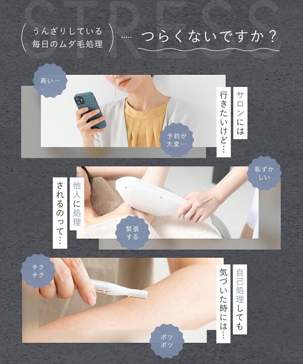 楽天市場】≪20%OFFクーポン≫ 《SALONIA公式店》【 SALONIA サロニア 