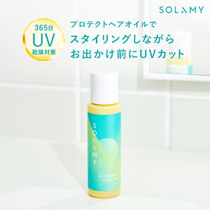 SOLAMY \~[ UVveNgwAIC UVPA Ă O _[W wAPA ˂ 䂤pPbgΏۏi 2025SS Ă~ nhIC c UVJbg ێ єC v[g Mt