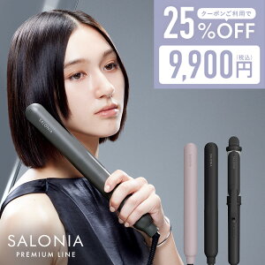 sSALONIAXtyV1ʁySALONIA TjA X[XVC wAAC Xg[g 24mm J[ 32mmzRe shb sms shsm30ԑSzԋۏ؁ rec v[g Mtg ɂ܂Ȃ wAAC 