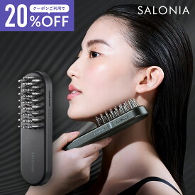 ＼ クーポンで20%OFF ／ 《SALONIA公式店》最上位モデル 【 SALONIA サロニア EMS リフトブラシ 3Dケア 】美顔器 ems リフトアップ ハリ美容 電気ブラシ 防水 温感機能◆30日間全額返金保証◆送料無料 shb フェイスケア byk [セール 〜7/28 23:59]