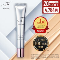 ≪20%OFFクーポン≫ 【 WrinkFade 薬用 リンクル ファンデーション ハイカバー】楽天週間1位獲得!送料無…