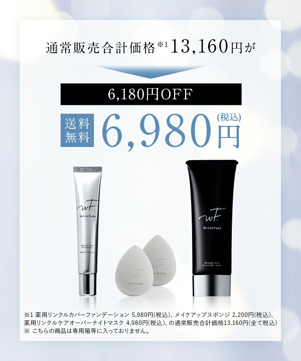 楽天市場】＼最大1500円OFFセール開催中／11/27 14:59迄《公式店 