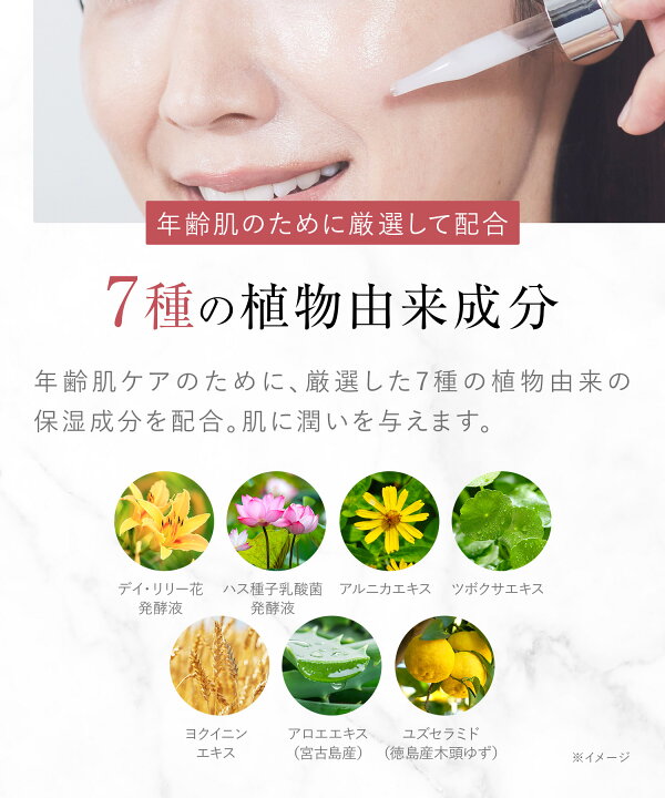 楽天市場】《公式店》【WrinkFade 薬用リンクルケアリフトクリーム  