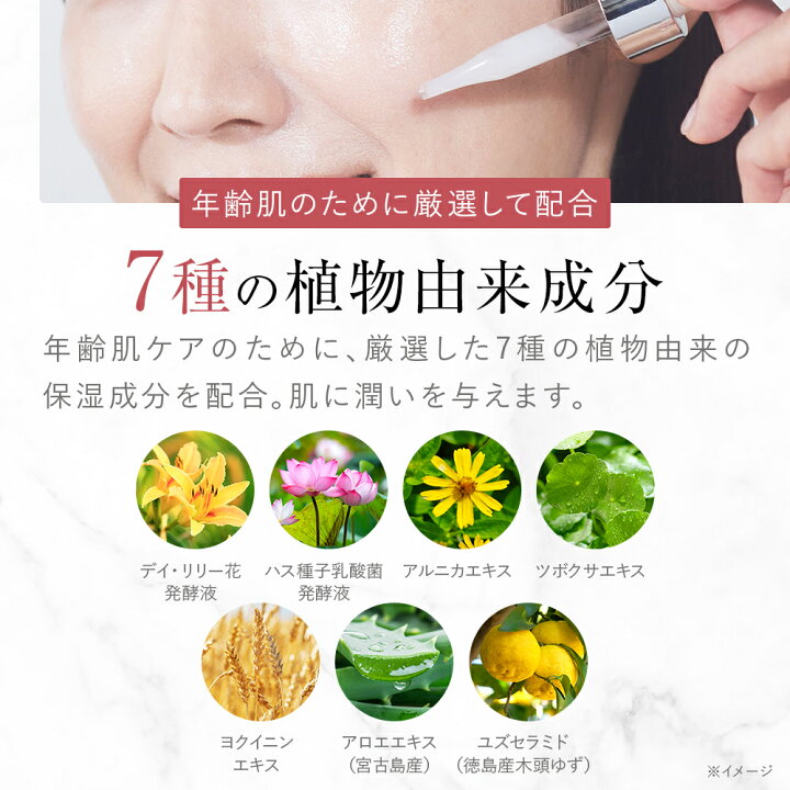 楽天市場】《公式店》【 WrinkFade リンクフェード 薬用スキンケア 3点 