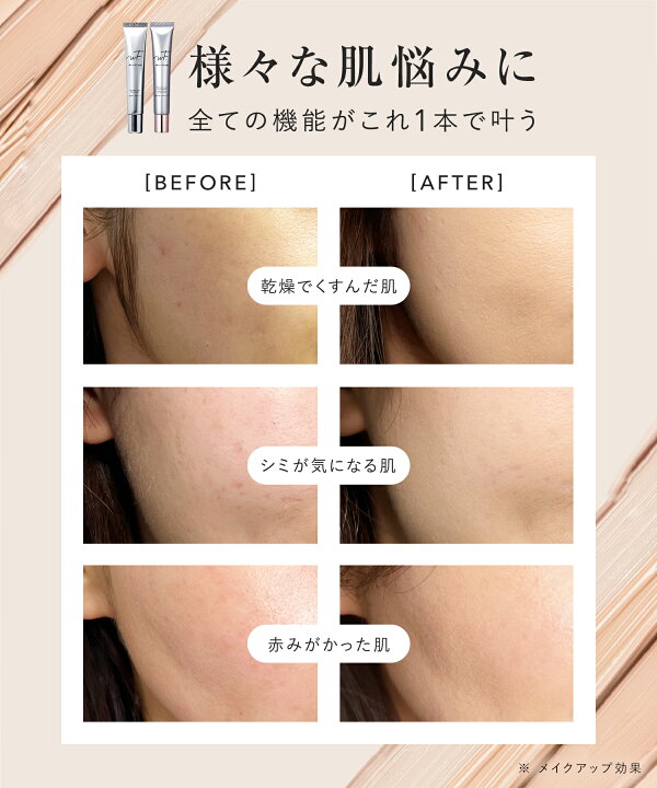 楽天市場】≪10%OFFクーポン≫ 【 WrinkFade 薬用 リンクル 
