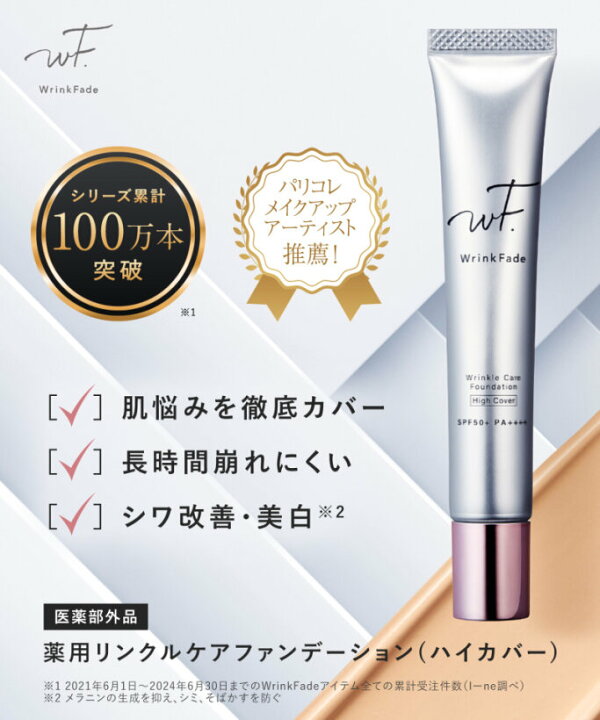 楽天市場】ポイント10倍中！【楽天週間1位獲得】□一部入荷日未定 