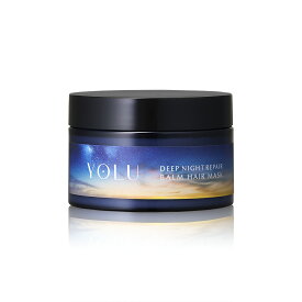 《公式店》【YOLU ヨル ヘアマスク 】ゆうパケット対象 送料無料 yolu yoru ヨル ヘアマスク おすすめ ランキング 人気 ヘアケア ダメージケア 濃密 トリートメント sb プレゼント ギフト 2025SS