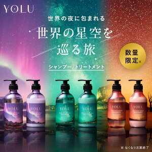 y YOLU Vv[ g[gg Zbg E̐V[Y zY e gxZbg   T _[W Vv[{g Vv[g[gg [Z[ `12/11 23:59]