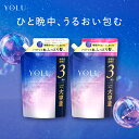 YOLU ヨル シャンプー 大容量 詰め替え セット ヨル シャンプートリートメント 大容量 詰替え 詰替 保湿 yoru ytk 2025SS プレゼント ギフト ナイトリペアシャンプートリートメント [セール 〜11/11 23:59]