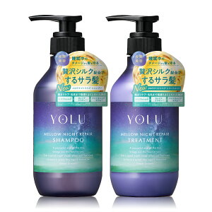 �y YOLU �V�����v�[ �g���[�g�����g �Z�b�g �zyoru �_���[�W��C �V�����v�[�����X �ێ� �c�� �����Ƃ� ���e���d�グ �m���V���R�� ������ �p�T���\�h �w�A�P�A �l�C �������� �����Y ���e�� 