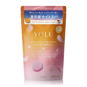 �_2026�N�t����o�ꁙ�^������X��yYOLU �o�X�^�u���b�g ������ �z�g���[�c �X�v�����O �V���[�Y�ꕔ�䂤�p�P�b�g�Ώۏ��i ������ ���� �X�L���P�A �ێ� ������ �����C �v���[���g �M�t�g �d