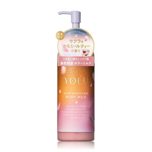 �_2026�N�t����o�ꁙ�^�yYOLU �{�f�B�~���N�z�g���[�c �X�v�����O �V���[�Y �������� ��� yoru �� ��Ԕ��e �l�C �������� �ێ� ������ �{�f�B�N���[�� �{�f�B���[�V���� �~���N ���[�V���� 