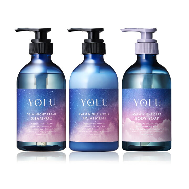 楽天市場】YOLU シャンプー トリートメント ボディーソープ 3点セット 
