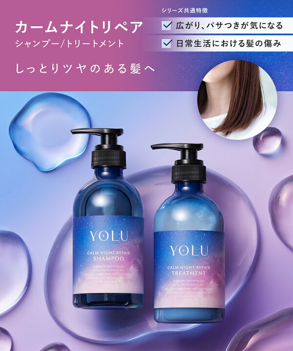 楽天市場】＼セール開催中／ 〜4/10 14:59リニューアル新商品！《公式 