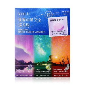 y YOLU z iCgh[~O oX^ubg ꕔ䂤pPbgΏۏi   XLPA ێ  oX^ubg C YOLU v[g Mtg [Z[ `11/11 23:59]