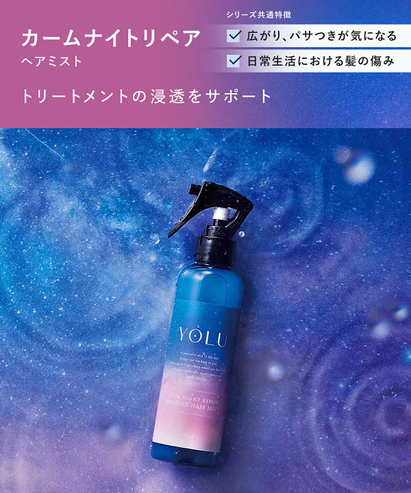 楽天市場】＼クーポンで15％OFF／ 〜4/10 14:59リニューアル新商品 