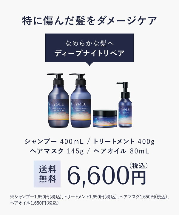 楽天市場】＼セール開催中／ 〜4/10 14:59リニューアル新商品！《公式 