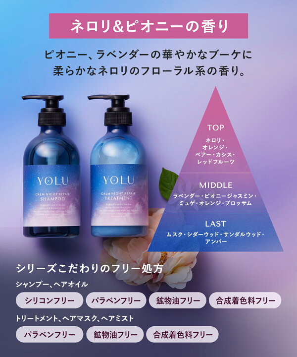 楽天市場】＼セール開催中／ 〜4/10 14:59リニューアル新商品！《公式 