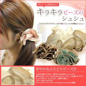 y[OKzԂVV ItBX JWA tH[} Vv wAANZ wAS  w  킢 }} a v[g Ԃ  G 