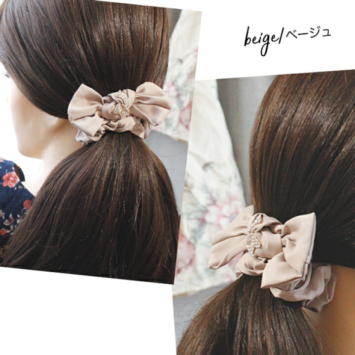楽天市場 メール便ok キラキラ リボン シュシュ 可愛い カジュアル ヘアアクセサリー ヘアゴム 大人 子供 Kids キッズ 女の子 誕生日 プレゼント ホワイトデー 双子 お返し 雑貨 おしゃれ 入学式 結婚式 ヘアアクセ 神戸ミニアチュール