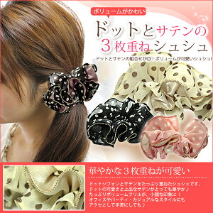 y[OKz3d hbgVV wAANZ wAS LbY q eq yA  w  킢 }} a v[g ItBX JWA tH[} Vv 