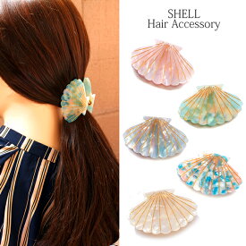楽天市場 貝殻 ヘアアクセサリー レディースジュエリー アクセサリー ジュエリー アクセサリーの通販