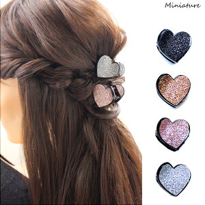 ヘアクリップ ミニ ハートの通販 価格比較 価格 Com