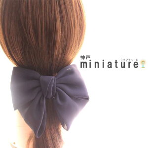 yz TêЂЂ烊{wAS { wAS Te wAANZ 킢 q l v[g Ԃ RXv ACe eq R[f