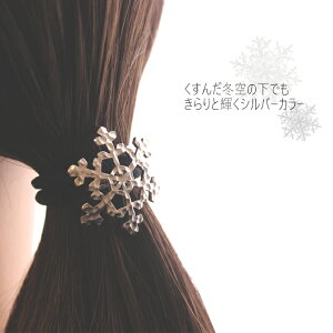 Xm[ t[N wAS   LL wAANZ v[g 킢 LbY eq q yA R[f o^C zCgf[ Ԃ ̎q G