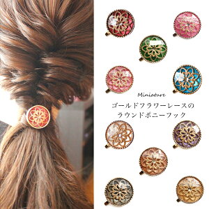 wA[Jt |j[tbN wAtbN AeB[N S[h[X wAJt wAANZT[ wAANZ wAS |Cg    v[g Ԃ w 