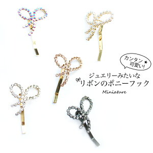 LL{ wA[Jt p[ CXg[ |j[tbN wAtbN wAANZT[  񎟉 wAS  ȒP  Mtg ItBX GKg l q NX}