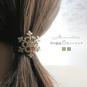 ̌ |j[tbN Vv wA[Jt Xm[t[N wAANZT[ NX}X v[g WG[ wAS  ȒP  Mtg ItBX q l