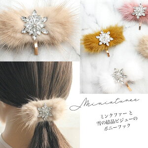 ~Nt@[ |j[tbN At@[ ̌  wA[Jt Xm[t[N wAANZT[ ӂӂ wAS NX}X v[g  ȒP  ~ h Mtg q 