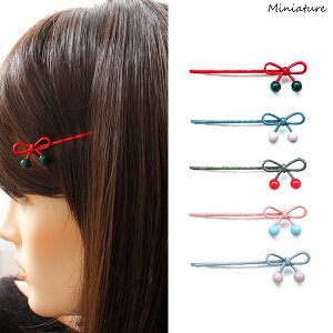 クリスマス プレゼント ヘアピン その他のアクセサリーの人気商品 通販 価格比較 価格 Com