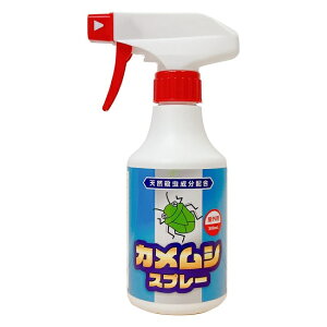 VREz JVXv[ 300ml Op JVE JVubN