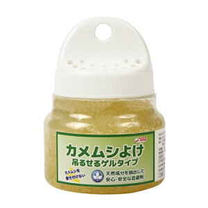 JV悯 ݂邹Q^Cv 160ml tiFStbNy{zyJV ΍z