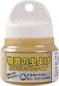 y{zu̒悯 160ml i݂邹Q^CvjysQ΍zyfB[gYz