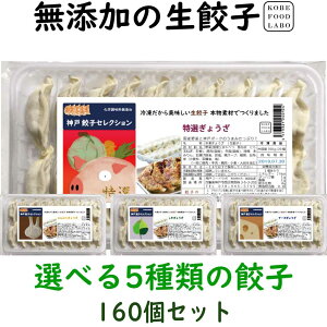 Lqp[eB[Zbg5ނIׂⓀLq8pbN160IWiLq̂100ml{g3{8,100~@(ꕔn揜O)DLq8pbNIщ