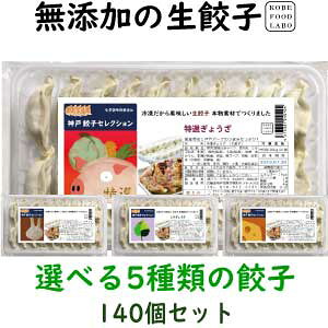 YLq5ނIׂⓀLq7pbN140IWiLq̂100ml{g2{7,400~@(ꕔn揜O)DLq7pbNIщ